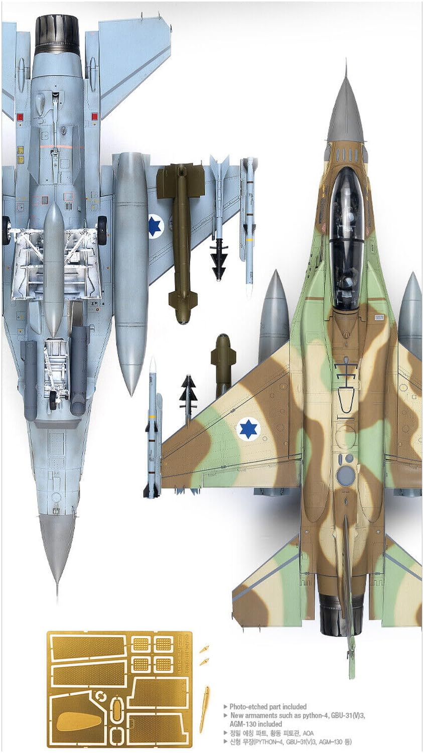 Amazon.co.jp: アカデミー 1/32 F-16I UFA プラモデル : Hobbies