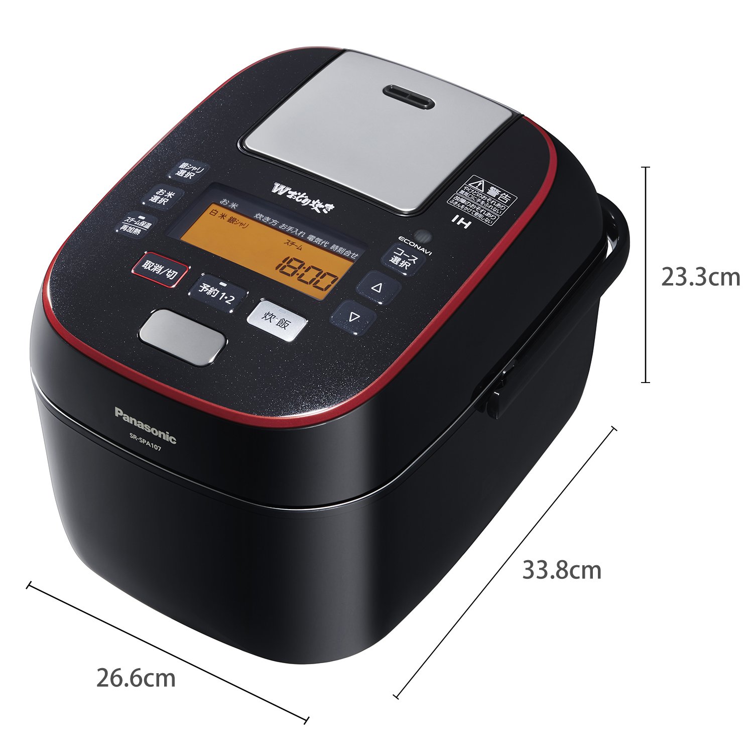 Amazon | パナソニック 炊飯器 5.5合 圧力IH式 Wおどり炊き ブラック