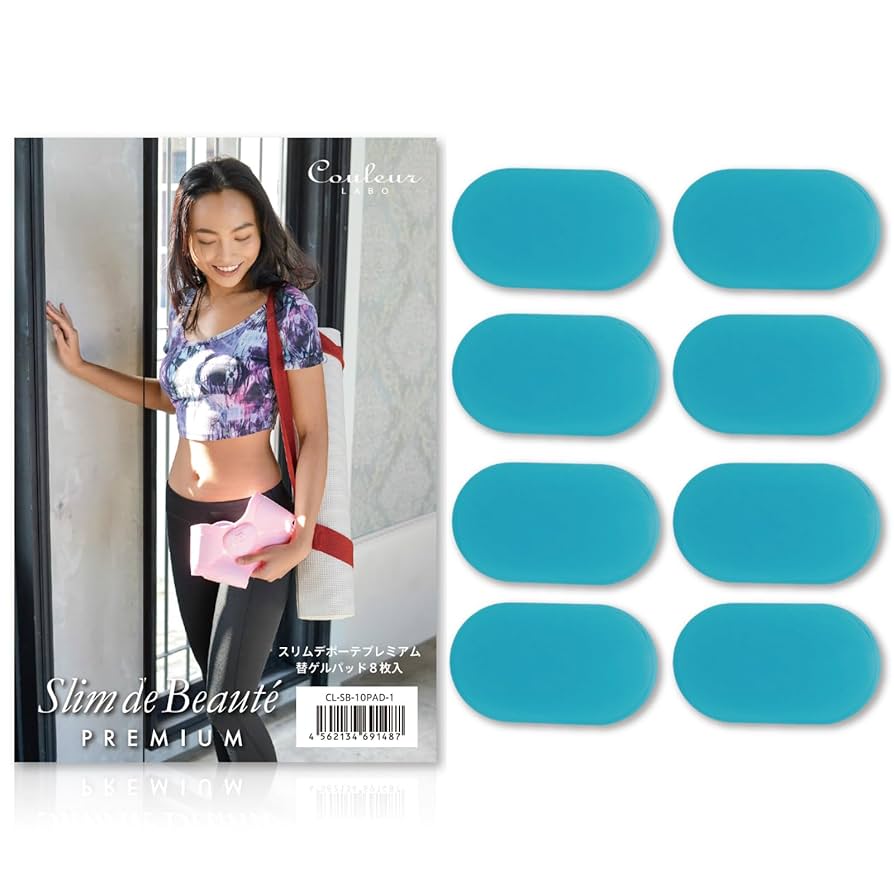 クルールラボ スリムデボーテプレミアム 【公式通販】