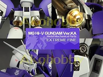 Amazon | MG 1/100 RX-93-v2 Hi-νガンダム Hi-v Ver.Ka ハイニュー