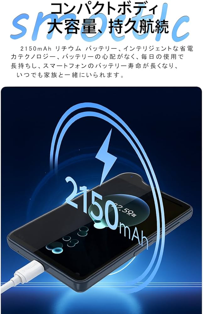 Amazon | New Qin K25 アンドロイド 14 Play Store 搭載 MTG81 タッチ