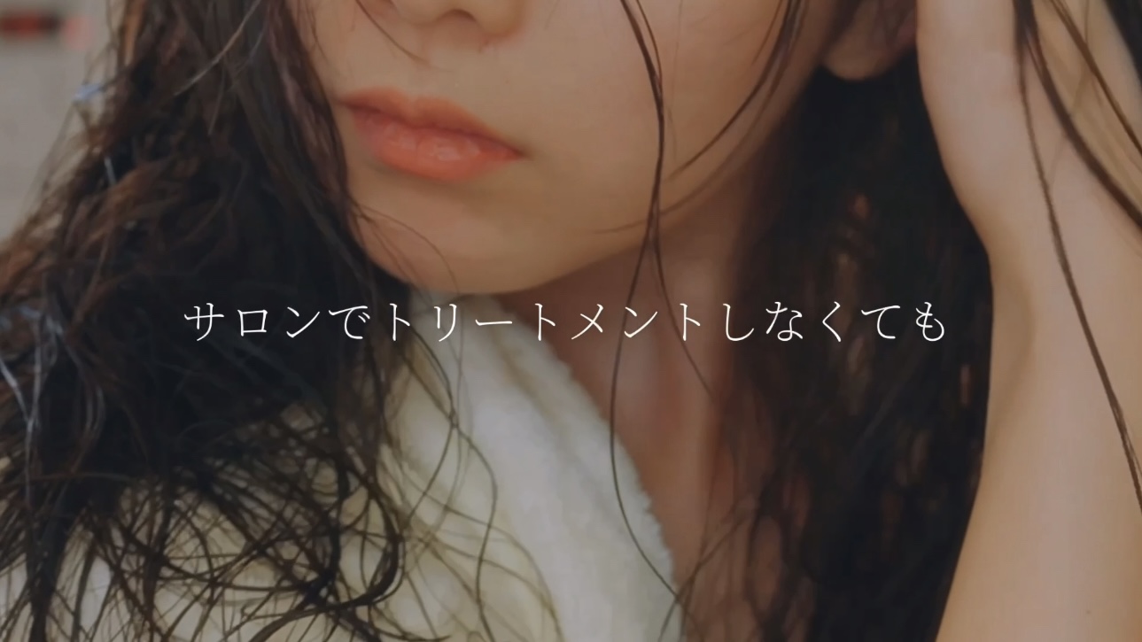 Amazon | βeater-cream ビータークリーム 390g クリームシャンプー