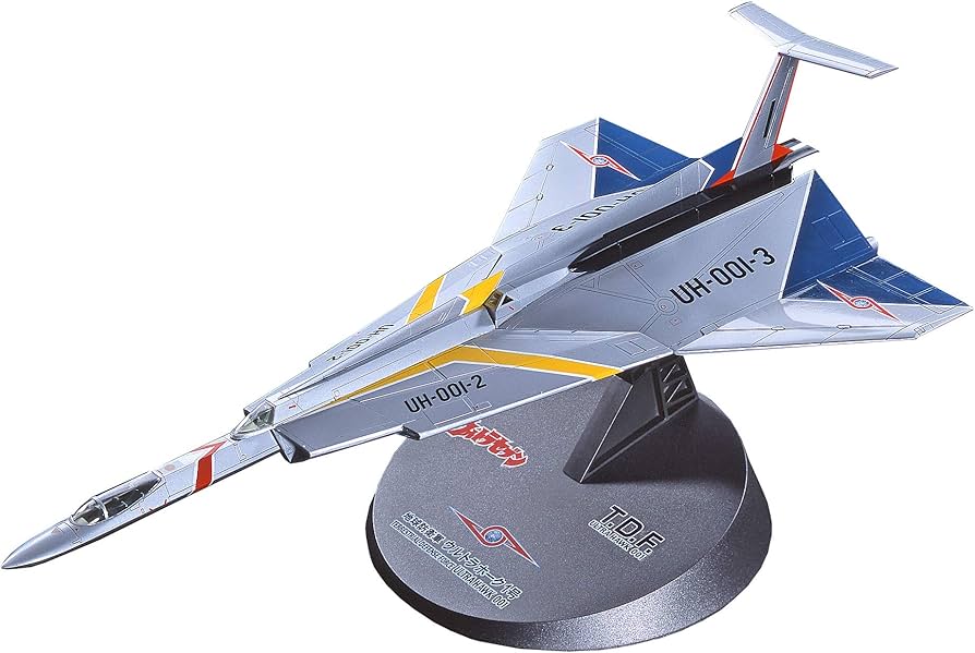 Amazon | ハセガワ ウルトラメカ シリーズ ウルトラセブン ウルトラ