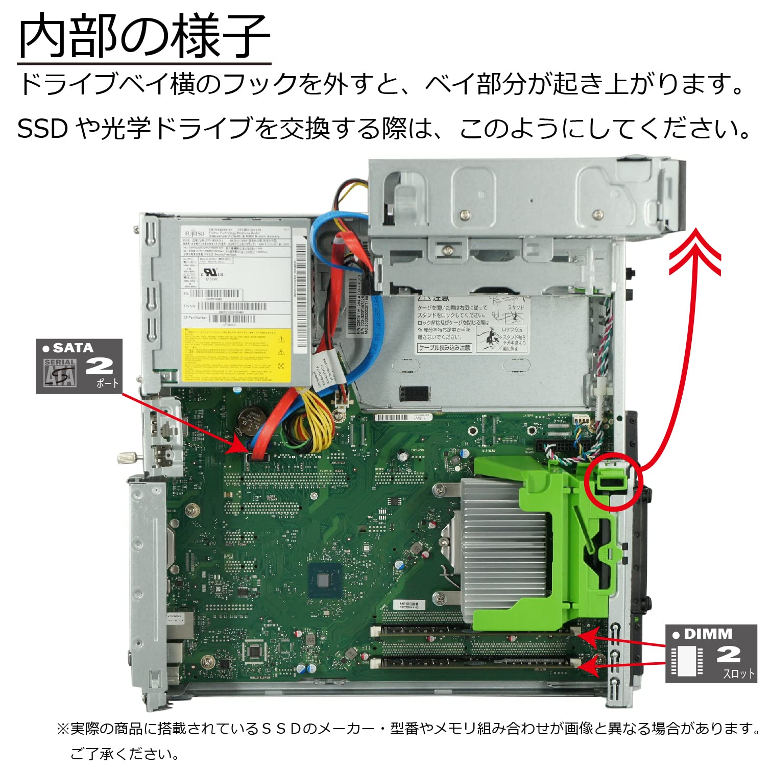 Amazon.co.jp: 中古パソコン 富士通 ESPRIMO D558/T Windows11