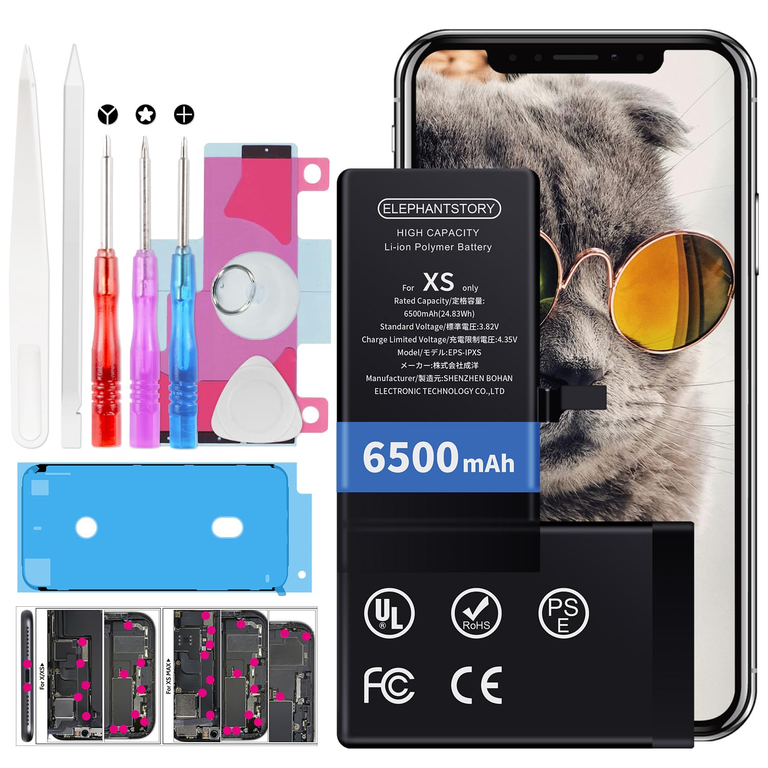 Amazon | ElephantStory For iPhone XS バッテリー 交換用 6500mAh 大