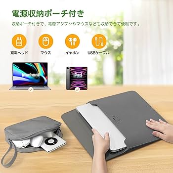 Amazon.co.jp: TOWOOZ Macbook Pro 13インチ ケース Macbook Air m2