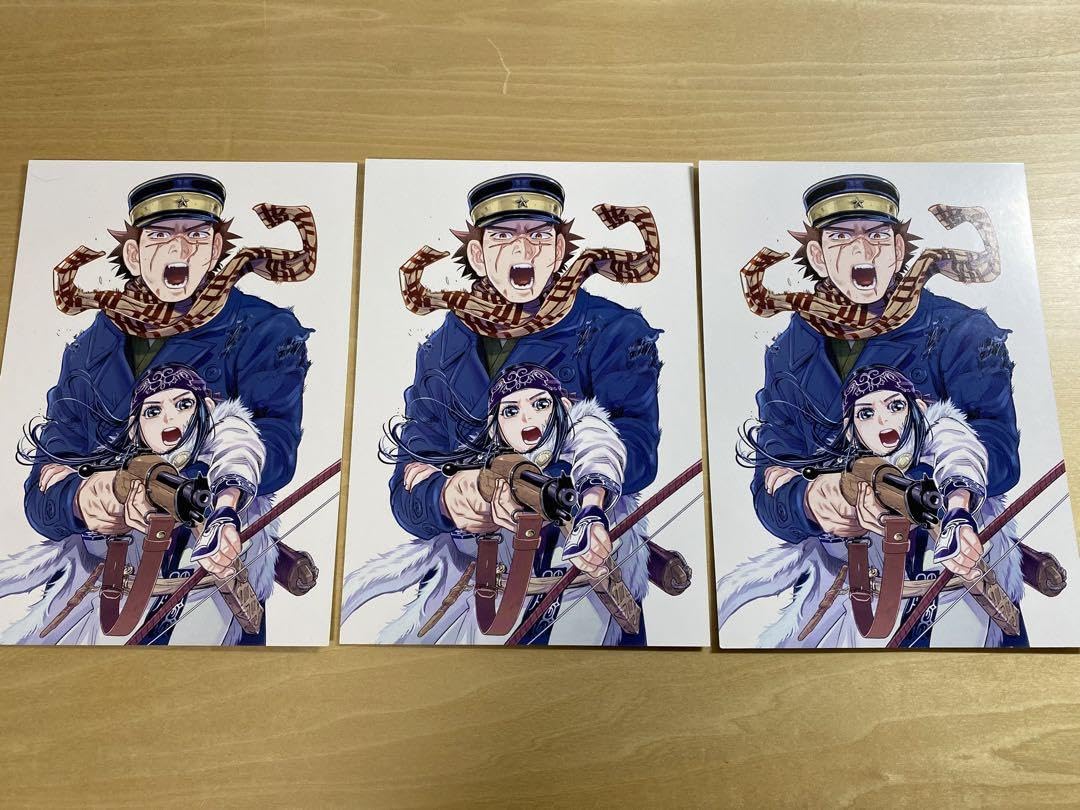 Amazon.co.jp: 劇場版 実写版映画 ゴールデンカムイ 入場者特典 来場者