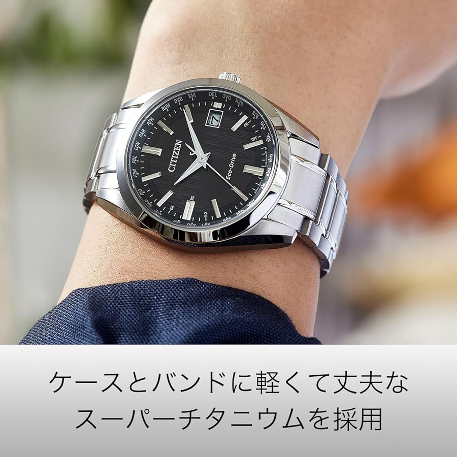 Amazon | [CITIZEN] 腕時計 CITIZEN COLLECTION CB0261-53E メンズ