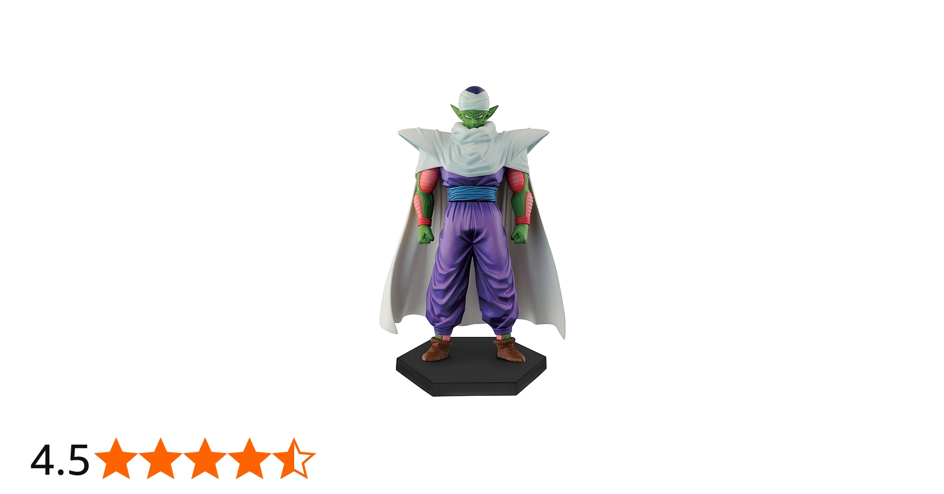 Amazon.co.jp: ドラゴンボールZ 超造集 其之四 ピッコロ(プライズ