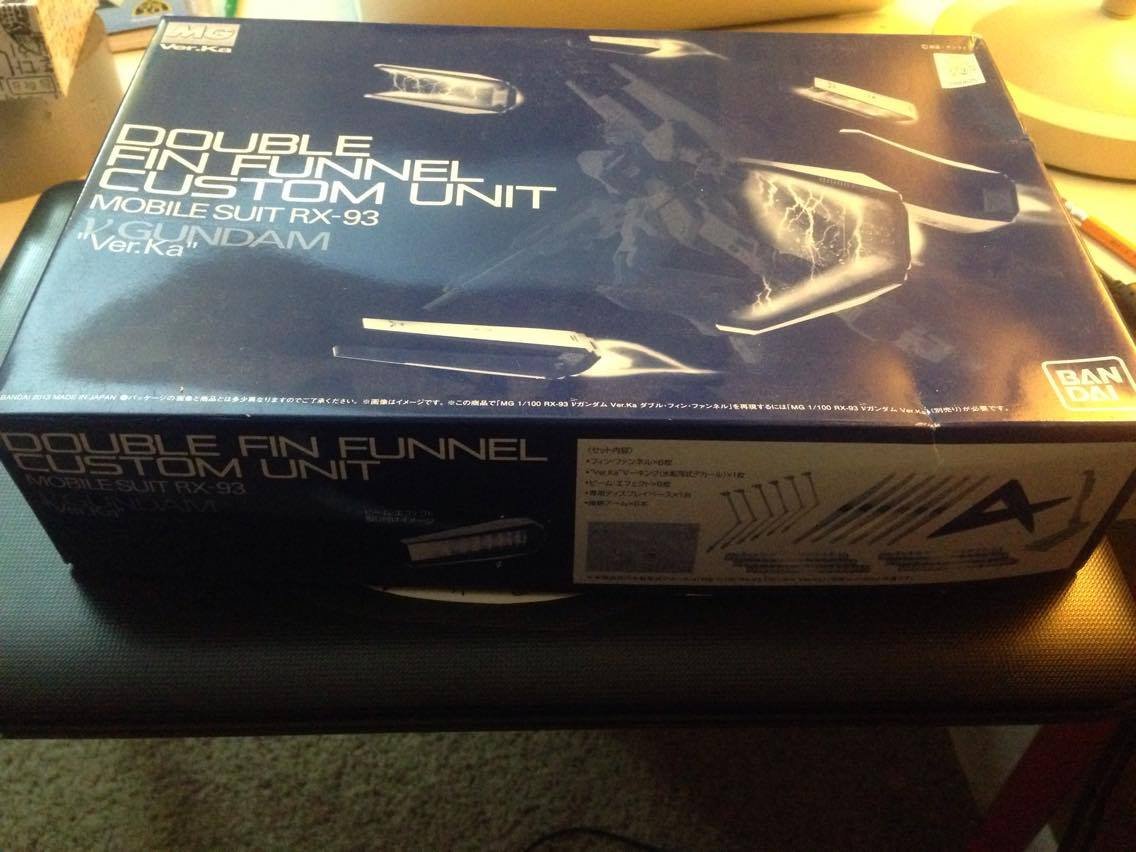 Amazon | MG 1/100 ダブル・フィン・ファンネル拡張ユニット
