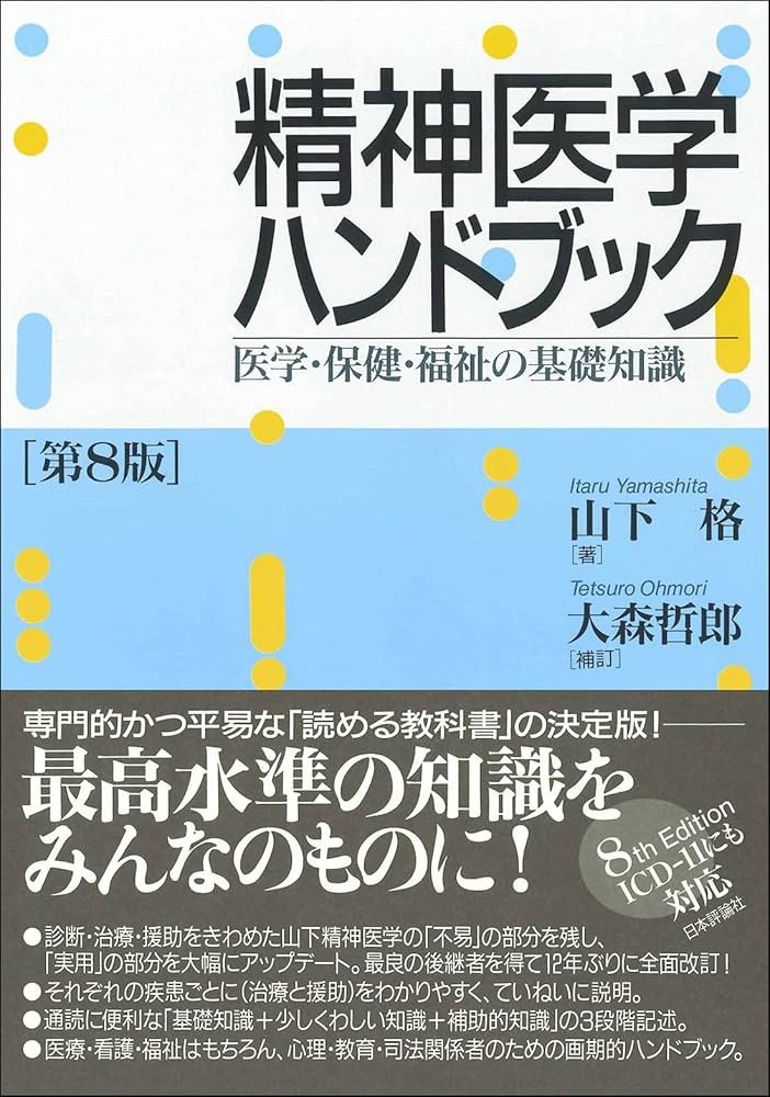 717C0qfS2hL._AC_UF1000,