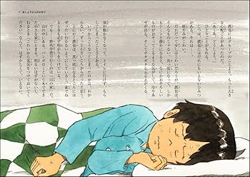 717GGWBqj0L._AC_UF350,