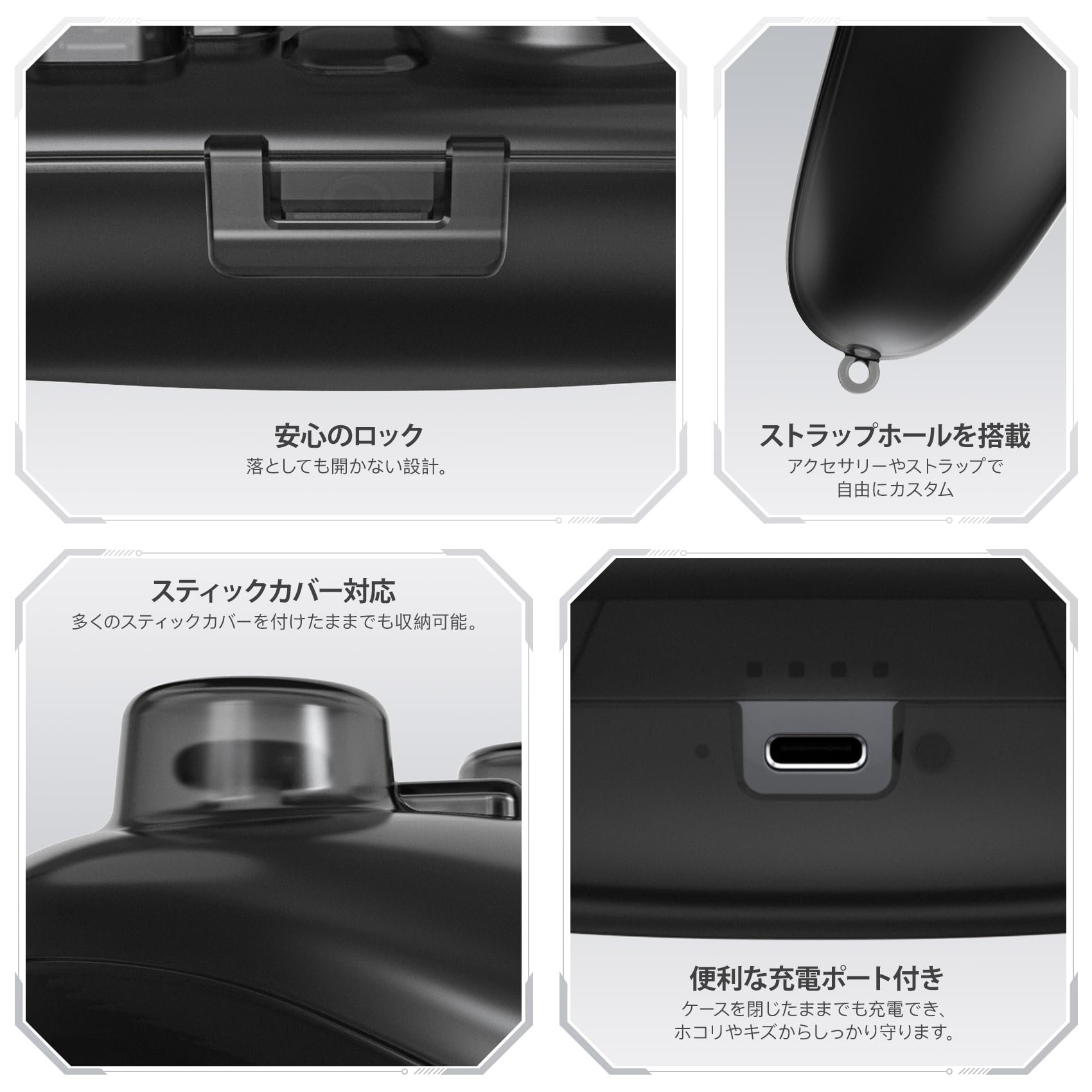 Amazon.co.jp: Switch 第2世代 Proコントローラー専用 ハードケース