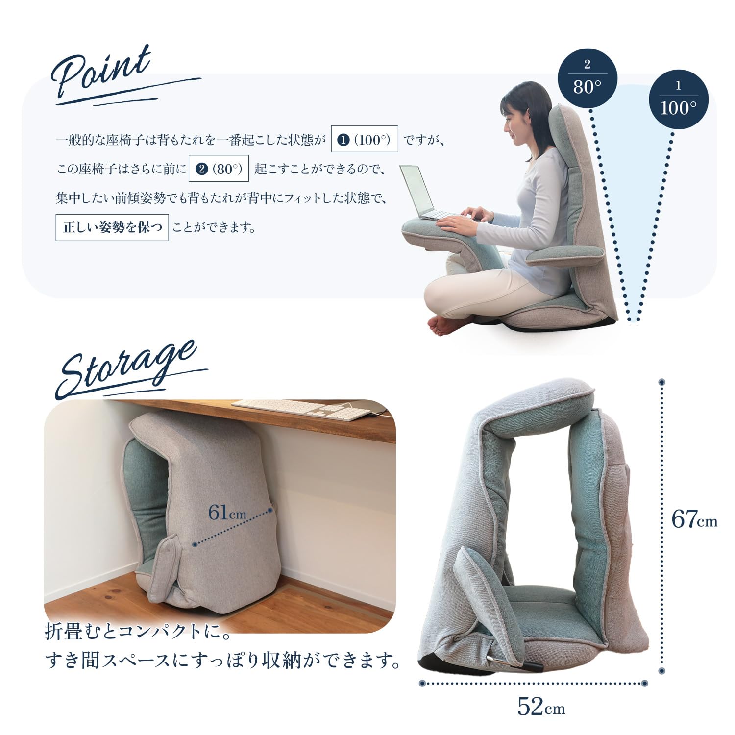 未使用級 ORCA 座椅子生活 ゲーミングチェア リクライニング