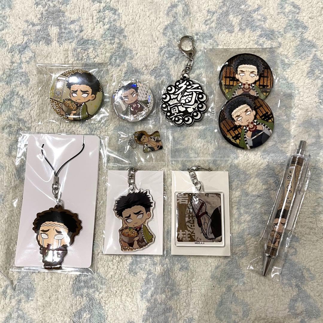 Amazon.co.jp: 鬼滅 悲鳴嶼行冥 19点 グッズセット 売り : おもちゃ