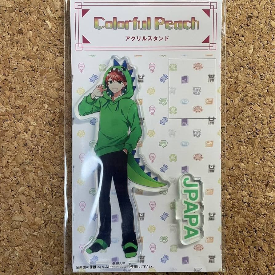 Amazon.co.jp: カラフルピーチ からぴち じゃぱぱ しまむら アクリル