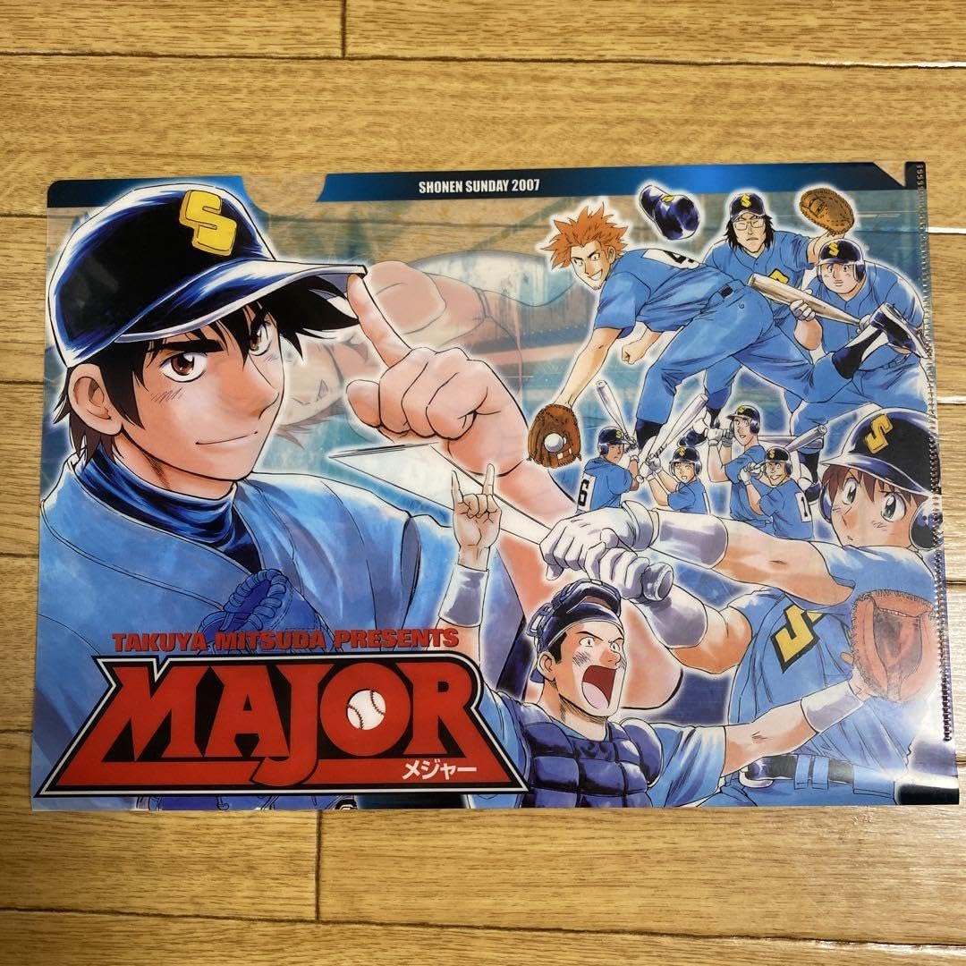 Amazon.co.jp: MAJOR クリアファイル 満田拓也 茂野吾郎 : おもちゃ