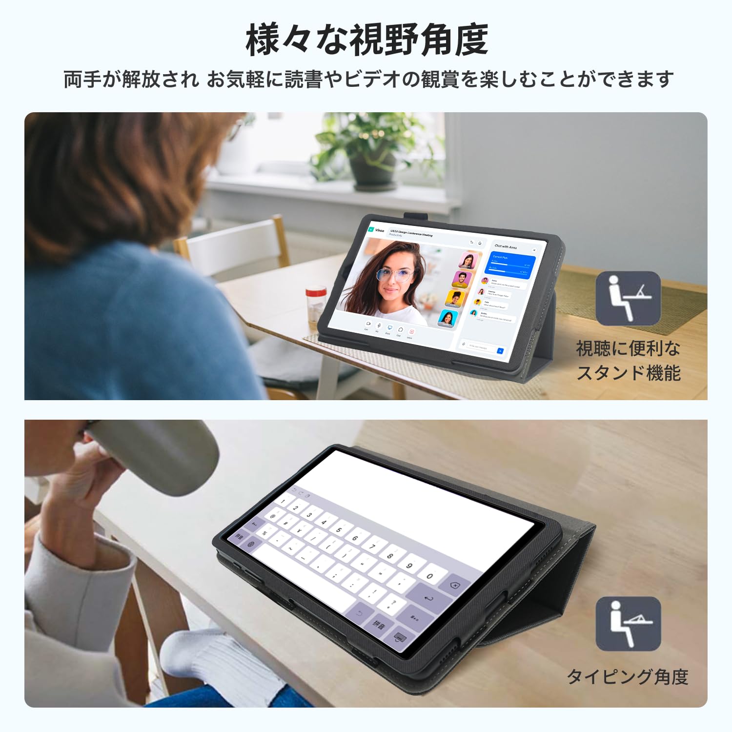 Amazon.co.jp: Headwolf FPad5 Pro/FPad 5 タブレット用 ケース