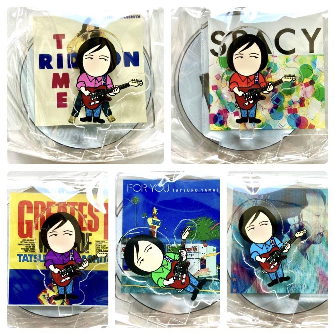 山下達郎 ミニ アクリル スタンド 【コンプリート】全8種 ガチャガチャ