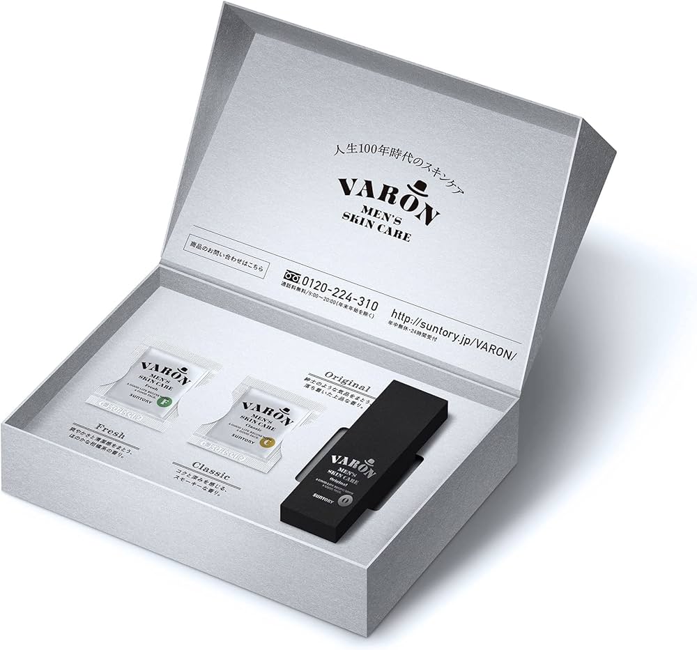 Amazon.co.jp: サントリー VARON ヴァロン オールインワンセラム