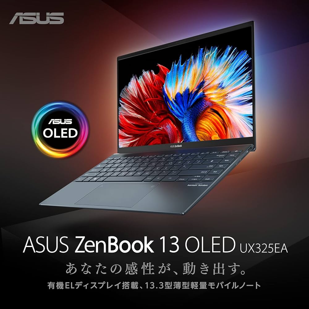Amazon.co.jp: 【Amazon.co.jp限定】 ASUS ノートパソコン Zenbook 13