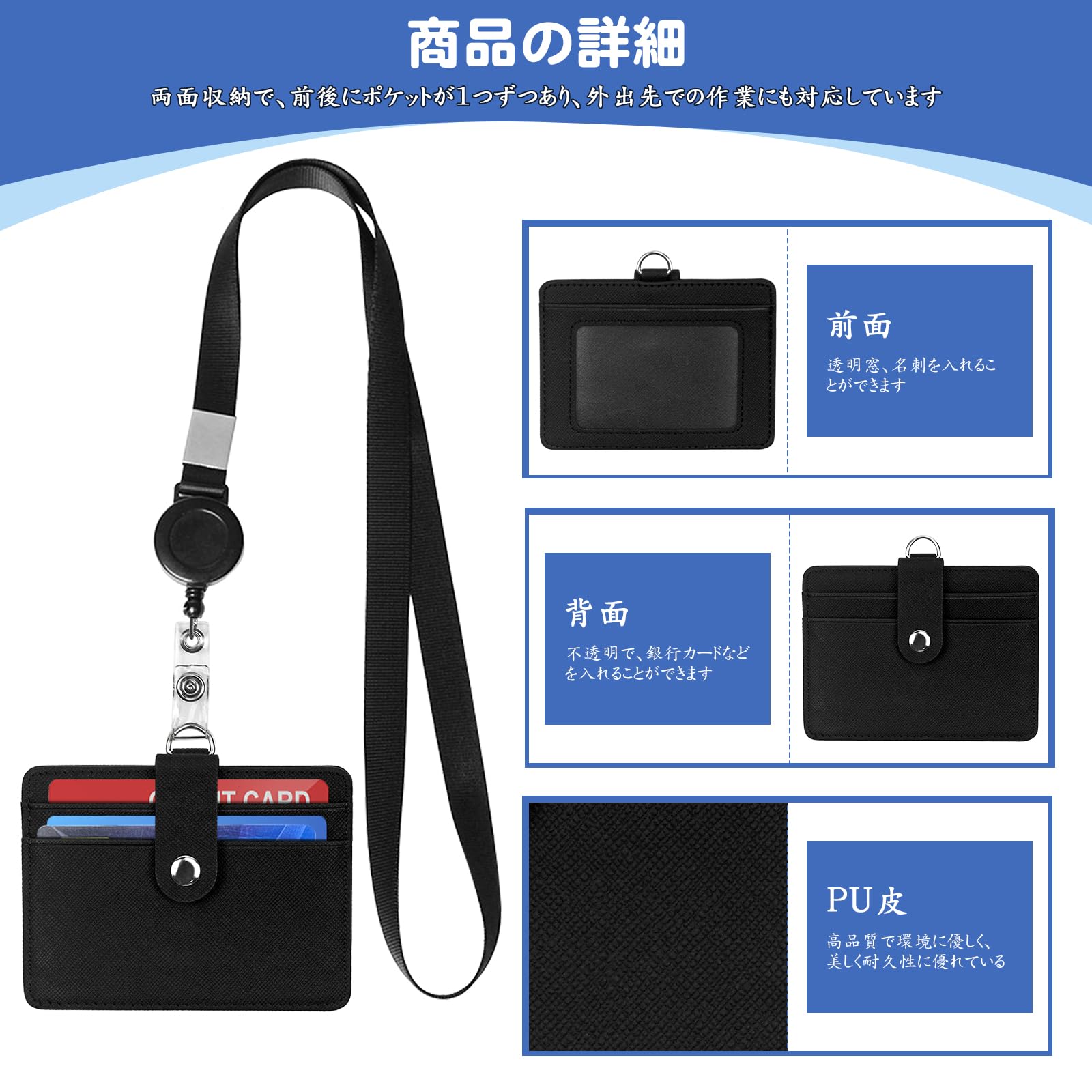 Amazon.co.jp: Chouiery ネームホルダー 2枚入れ ID カード ホルダー