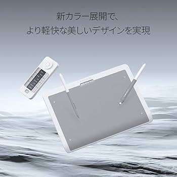 Amazon.co.jp: XENCELABS ペンタブレット Medium バンドル SE ペンタブ
