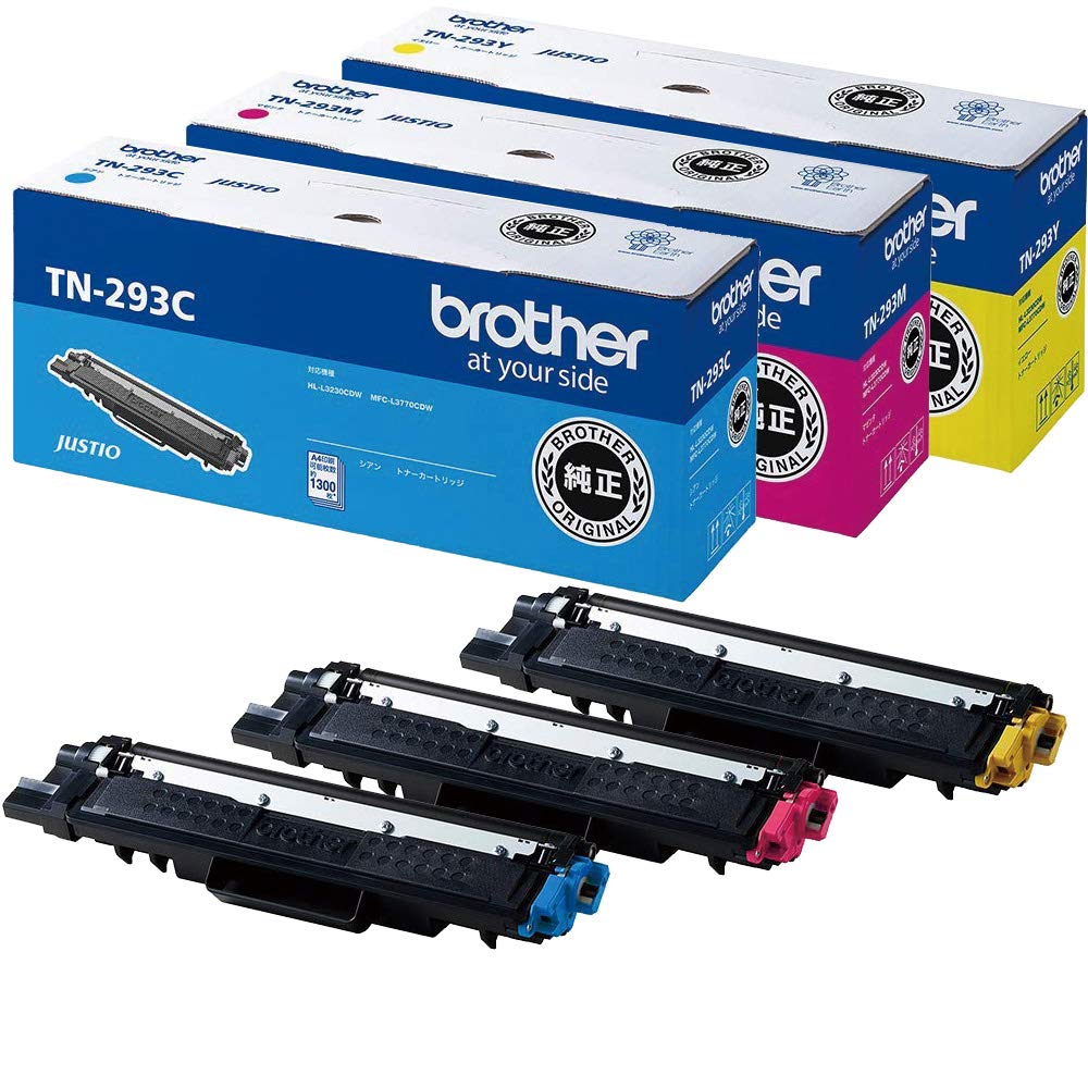Amazon.co.jp: [ セット品 ] TN-293 / TN293 トナーカートリッジ 純正