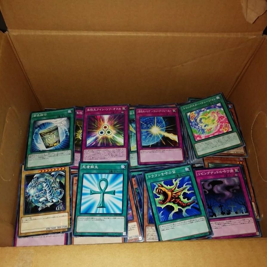 遊戯王 レトロ 2期 まとめ売り 大量 ノーマル レア スーパー以上 引退