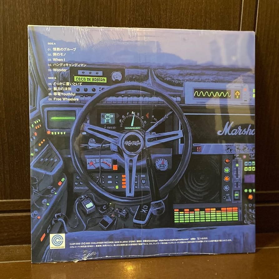 Amazon.co.jp: kode talkers album LP challenger records 長瀬智也