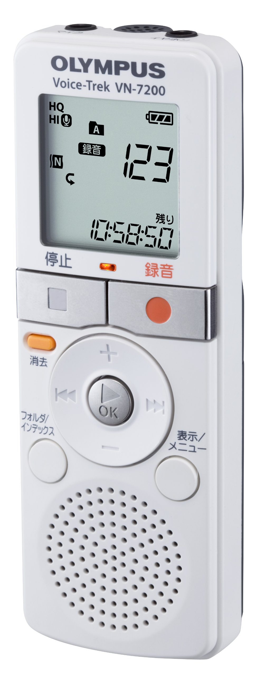 Amazon | OLYMPUS ICレコーダー Voice-Trek 2GB 単4電池2本使用