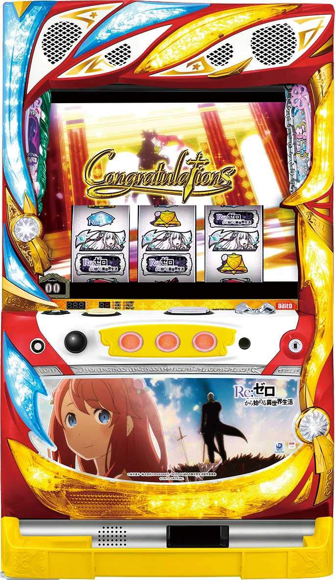 Amazon | Re:ゼロから始める異世界生活［リゼロ］剣聖パネル 中古