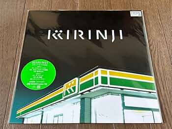 Amazon.co.jp: キリンジ スウィートソウル ep アナログ LP レコード