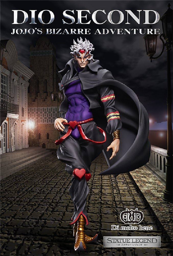 Amazon | スタチューレジェンド 「ジョジョの奇妙な冒険」第三部 34