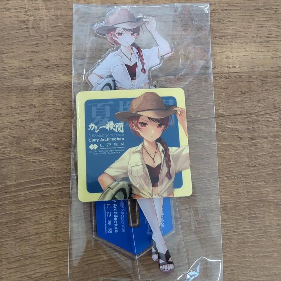 Amazon.co.jp: 艦これ カレー機関 35th 夏機関 アクリルスタンドセット