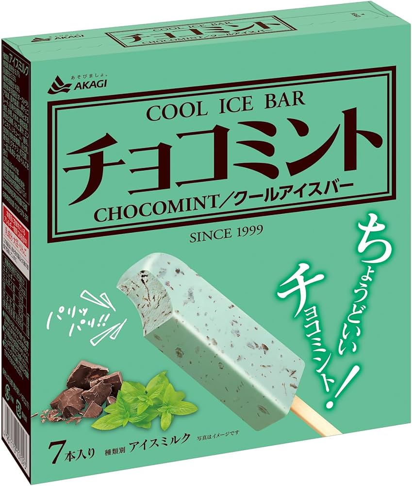 Amazon.co.jp: [冷凍] 赤城乳業 チョコミント 60ml×7本 : 食品・飲料・お酒