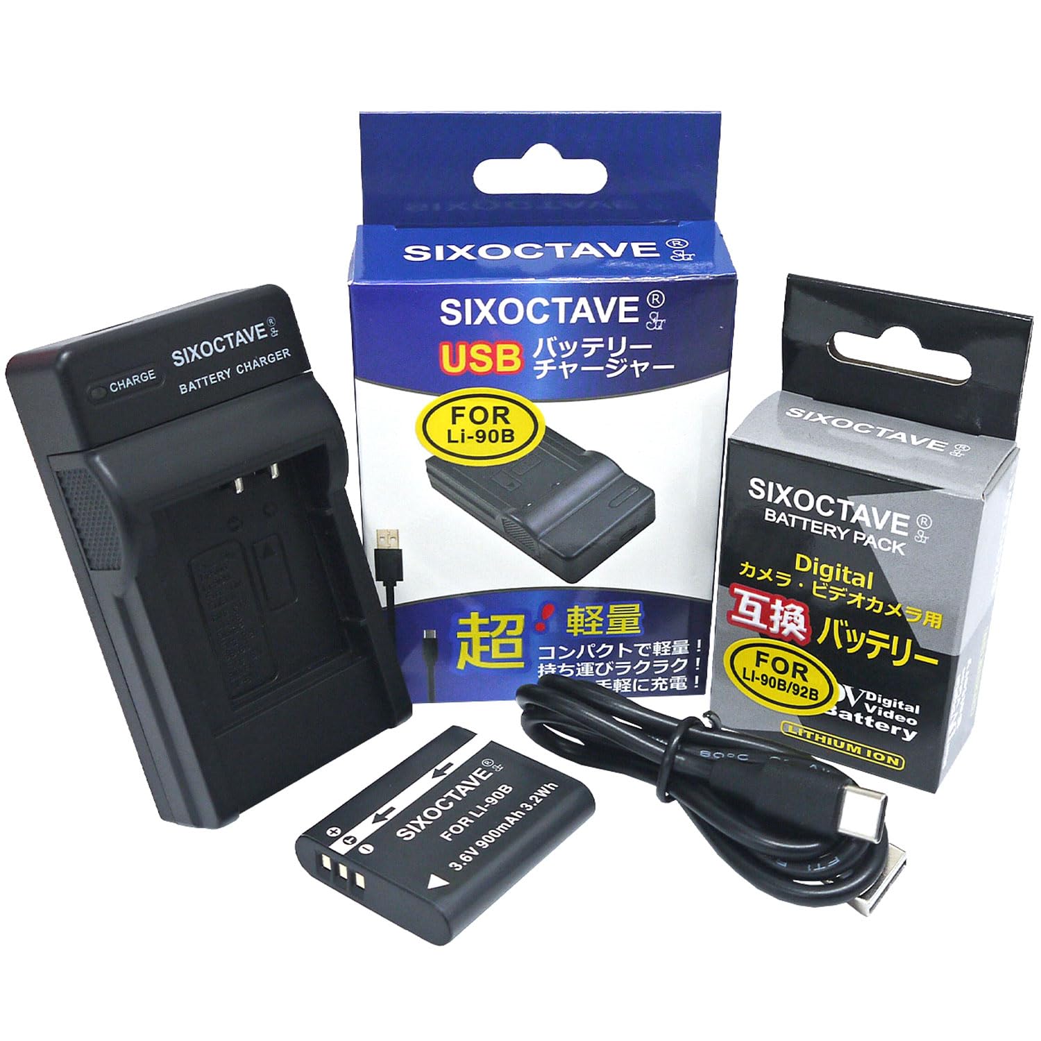 Amazon.co.jp: str LI-90B LI-92B DB-110 互換バッテリーと充電器USB