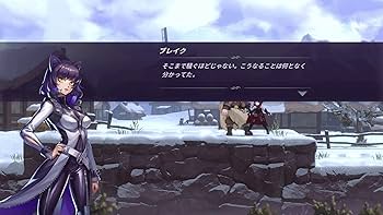 Amazon.co.jp: RWBY アロウフェル - Switch : ゲーム