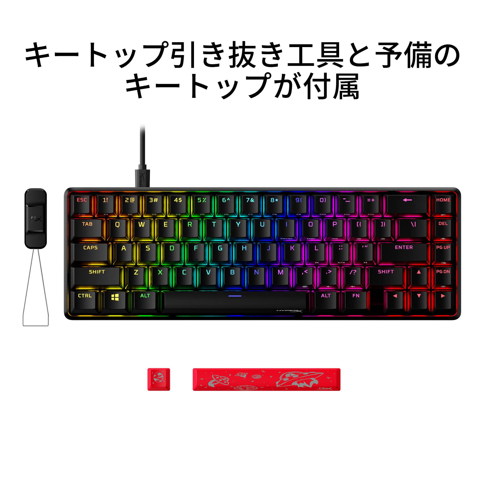Amazon.co.jp: ハイパーエックス(HyperX) HyperX Alloy Origins 65