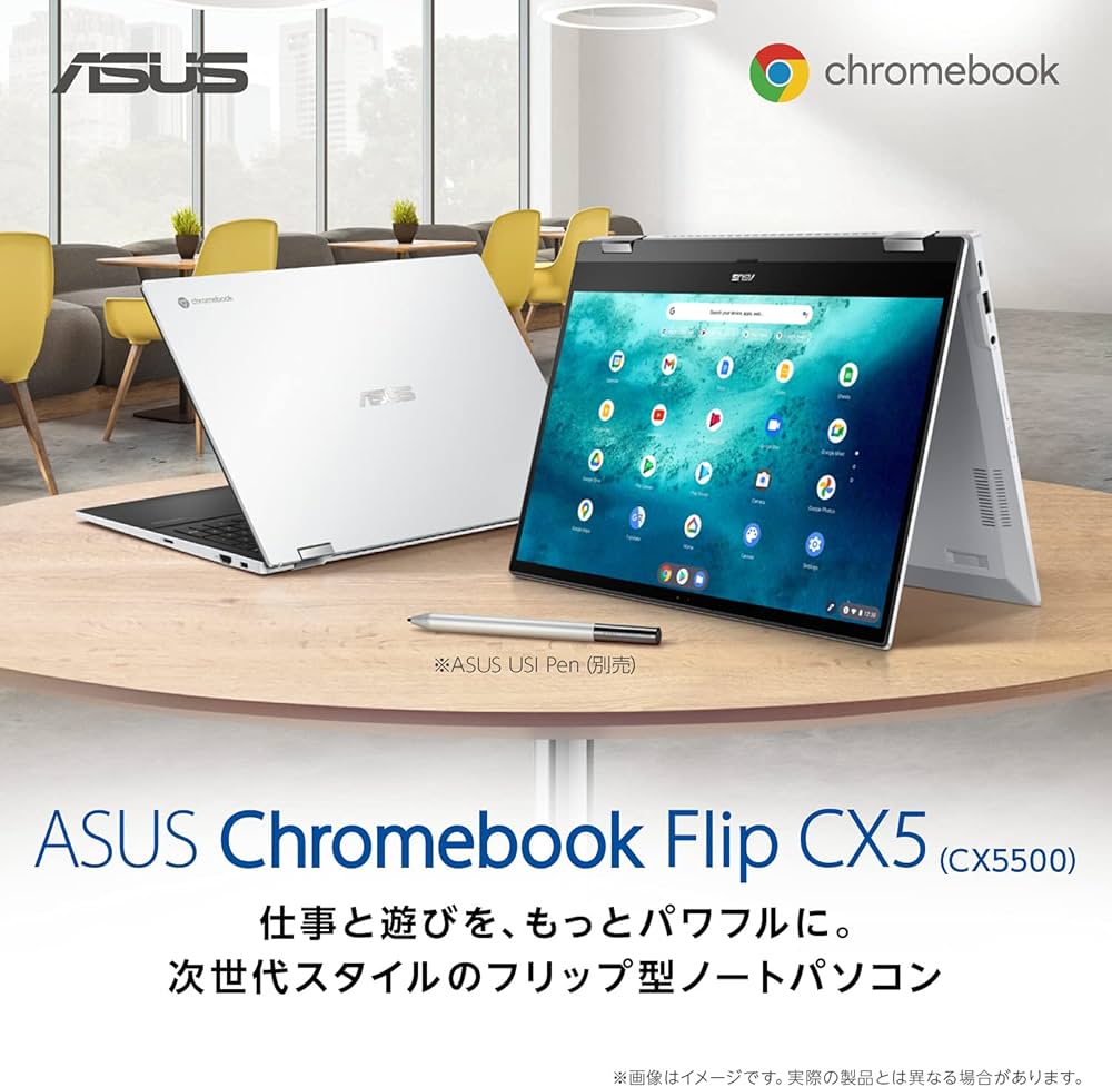 Amazon.co.jp: インテル Core i5搭載 ASUS クロームブック Chromebook