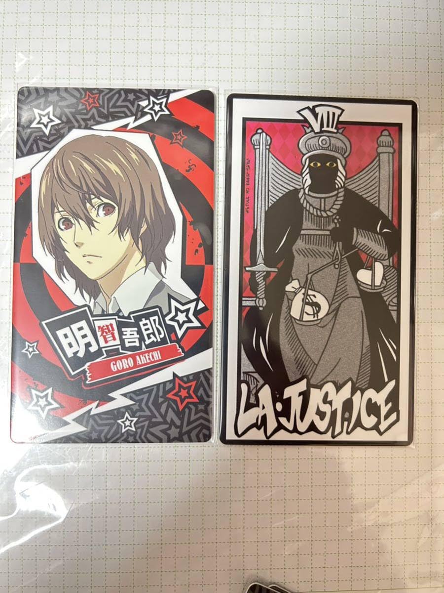 ペルソナ5 タロットカード 44種コンプリート ジョーカー 主人公 明智