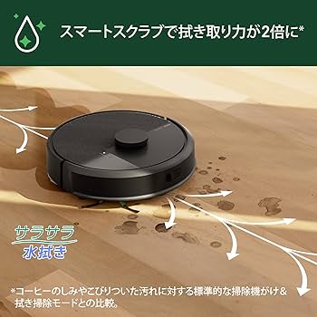 Amazon | ルンバ（Roomba） 105 Combo ロボット (ロボット掃除機) アイ