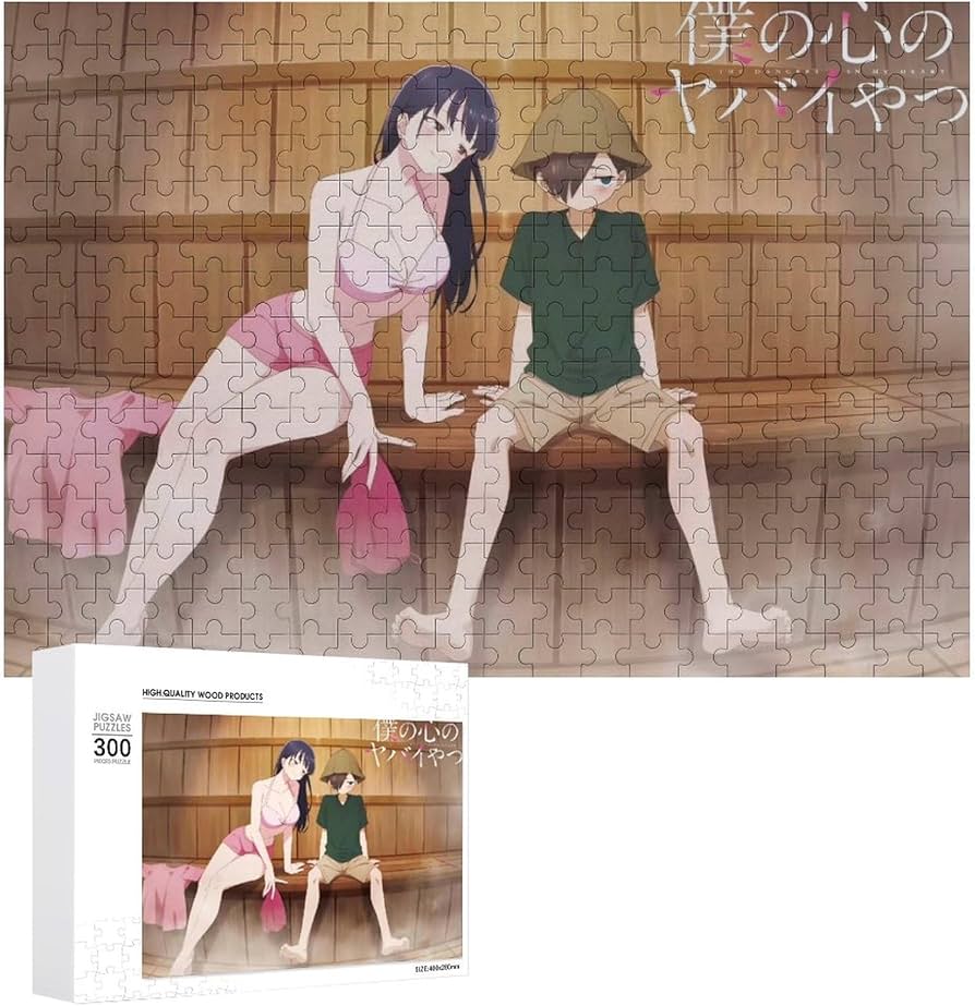Amazon | 僕の心のヤバイやつ ジグソーパズル 木製 パズル300ピース
