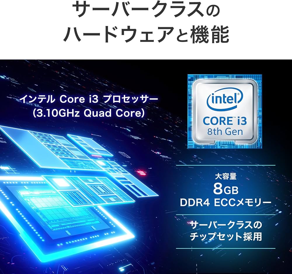 Amazon.co.jp: IODATA 法人向け 4ドライブ NAS 4TB(1TB×4/RAID/10GbE