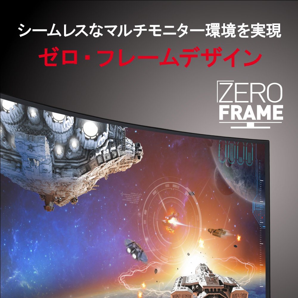 Amazon.co.jp: Acer ゲーミングモニター X34bmiphz 34インチ湾曲/QHD