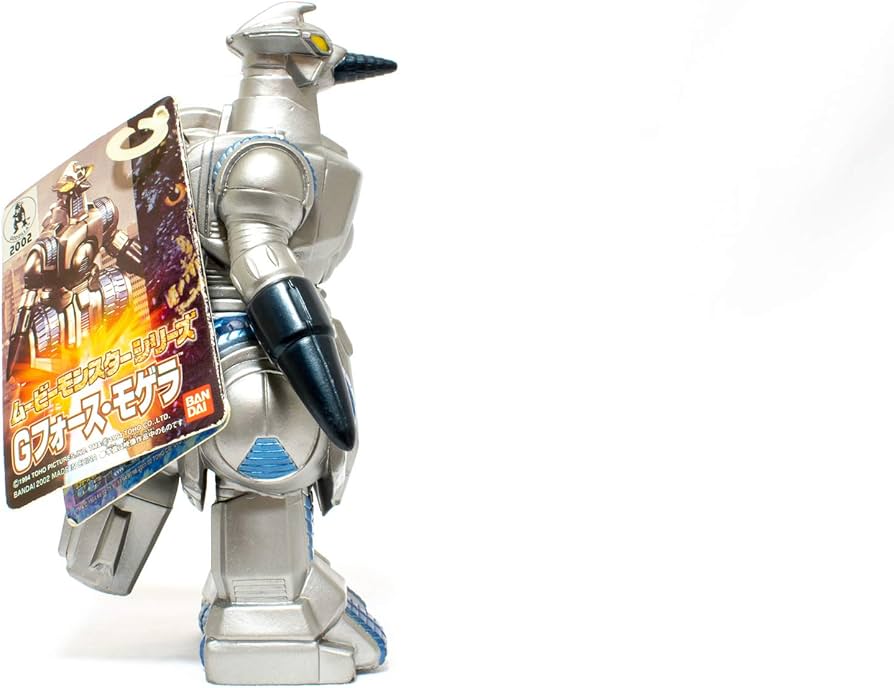 Amazon.co.jp: ムービーモンスターシリーズ Gフォース・モゲラ : おもちゃ