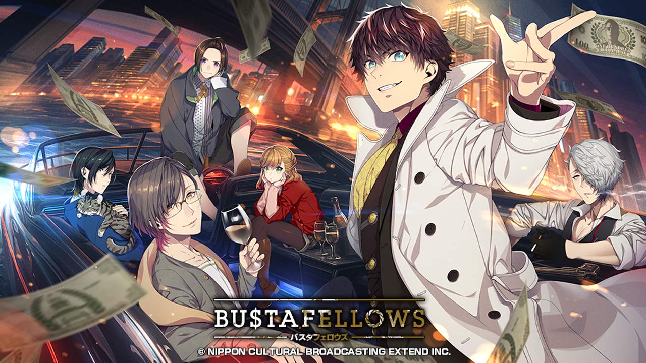 Amazon.co.jp: BUSTAFELLOWS(バスタフェロウズ) - Switch : ゲーム
