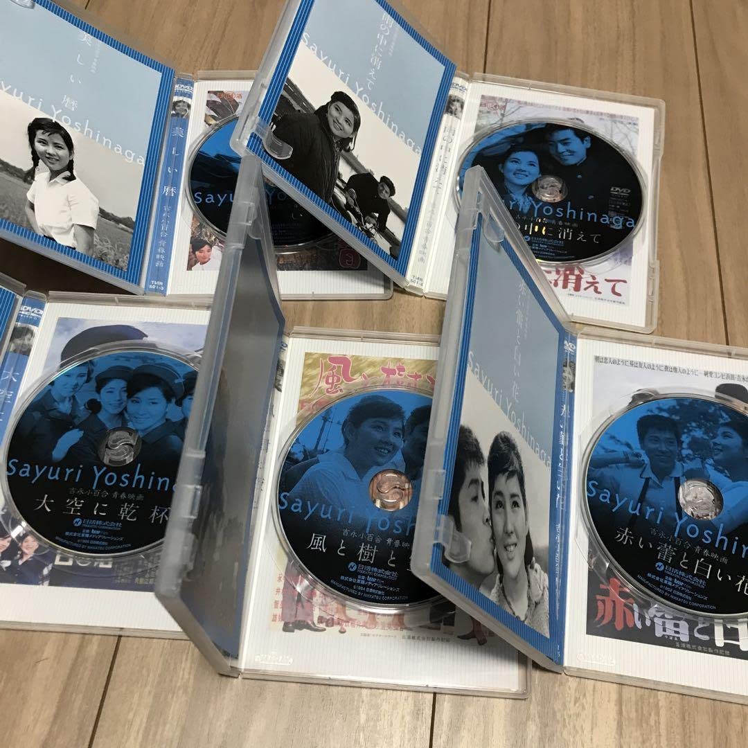 Amazon.co.jp: 吉永小百合 青春映画 ANA特選DVD-BOX : パソコン・周辺機器