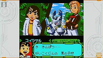 Amazon.co.jp: メダロット クラシックス プラス カブトVer. -Switch