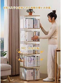 717w2ddX34L._AC_UF350,